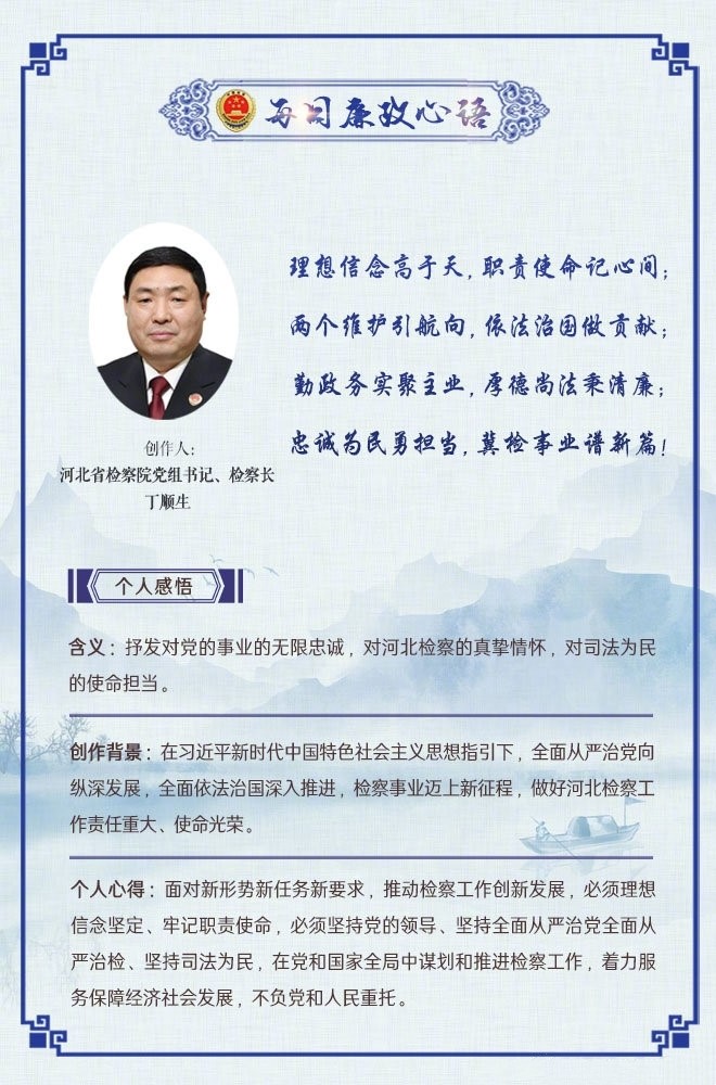河北.jpg