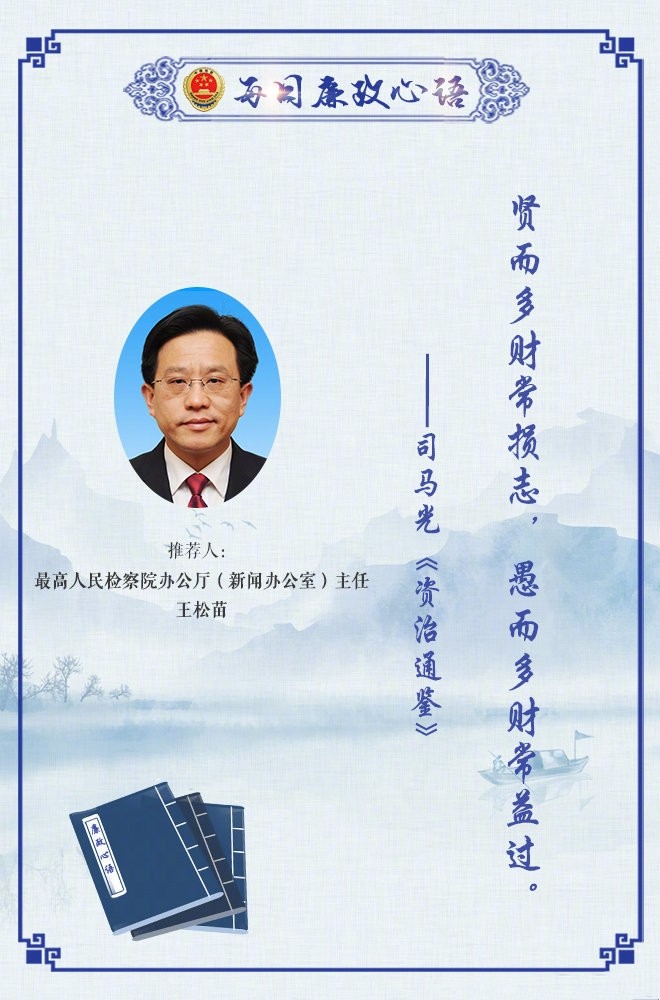 辦公廳.jpg