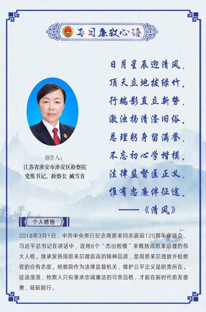 3淮安區(qū).jpg