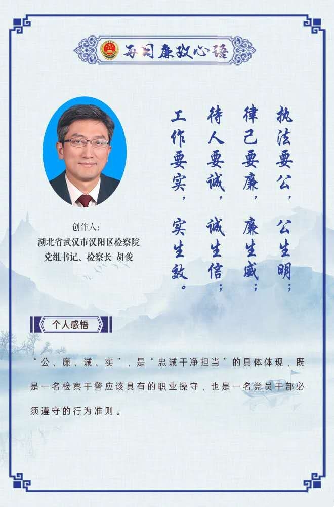 漢陽.jpg