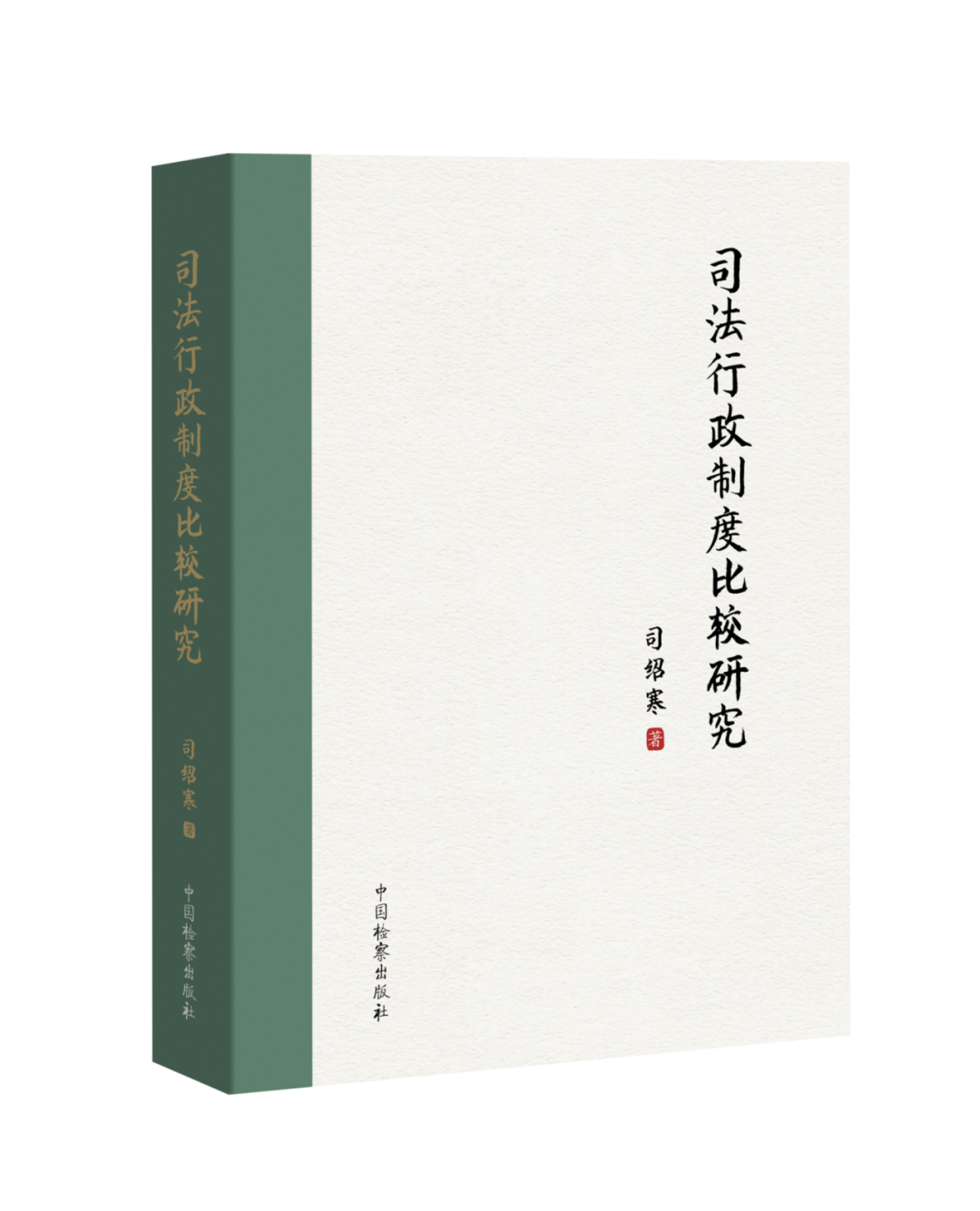 書效.png